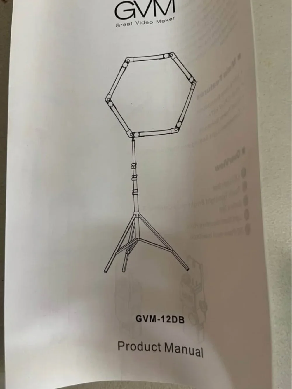 GVM new unused
